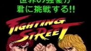 販促ビデオ PCE-CD ファイティング・ストリート FIGHTING STREET TG16 PV