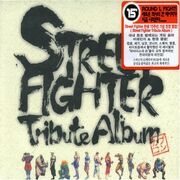 Street Fighter Tribute Album - CD cover