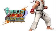 Tatsunoko VS Capcom - The OST - Theme of Ryu