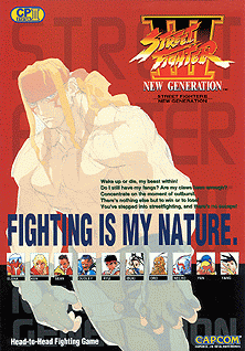 street fighter iii new generation and 3rd strike