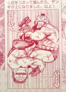 JrPh4Fe.jpg (157 KB) Haggar and Zangief, by Yusuke Murata