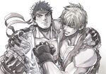 Yoshihara-Ryu & Ken Co-op 15-1