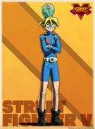 SFV-George.jpg (232 KB) Shadaloo C.R.I. profile artwork (solo).