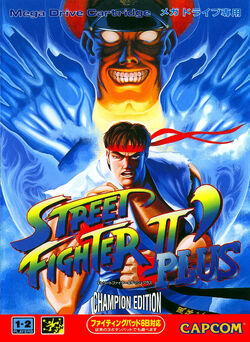 竜巻旋風脚』STREET Fighter II jacket ©︎capcom（TGS2022