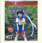Street Fighter ZERO 2 Gaiden ~Sakura, The Most Dangerous