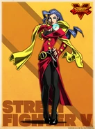 Rose's Shadaloo C.R.I. artwork from the Street Fighter V website.