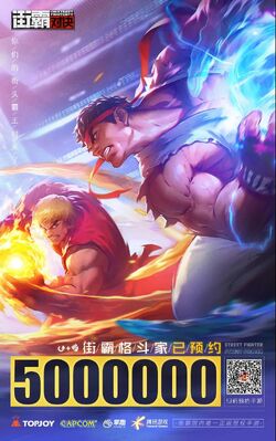 Street Fighter: Duel by A PLUS on X: Introducing Jungle Warrior