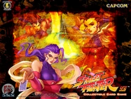 Rose in Street Fighter Anniversary Collection