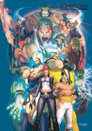 Street Fighter IV: Promotional artwork by Daigo Ikeno.