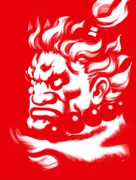 Akuma artwork by Akiman.