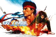 SNK vs. Capcom: SVC Chaos: Promotional art by Hiroaki.