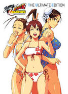 Chun-Li used as part of the cover of Street Fighter Legends: The Ultimate Edition.