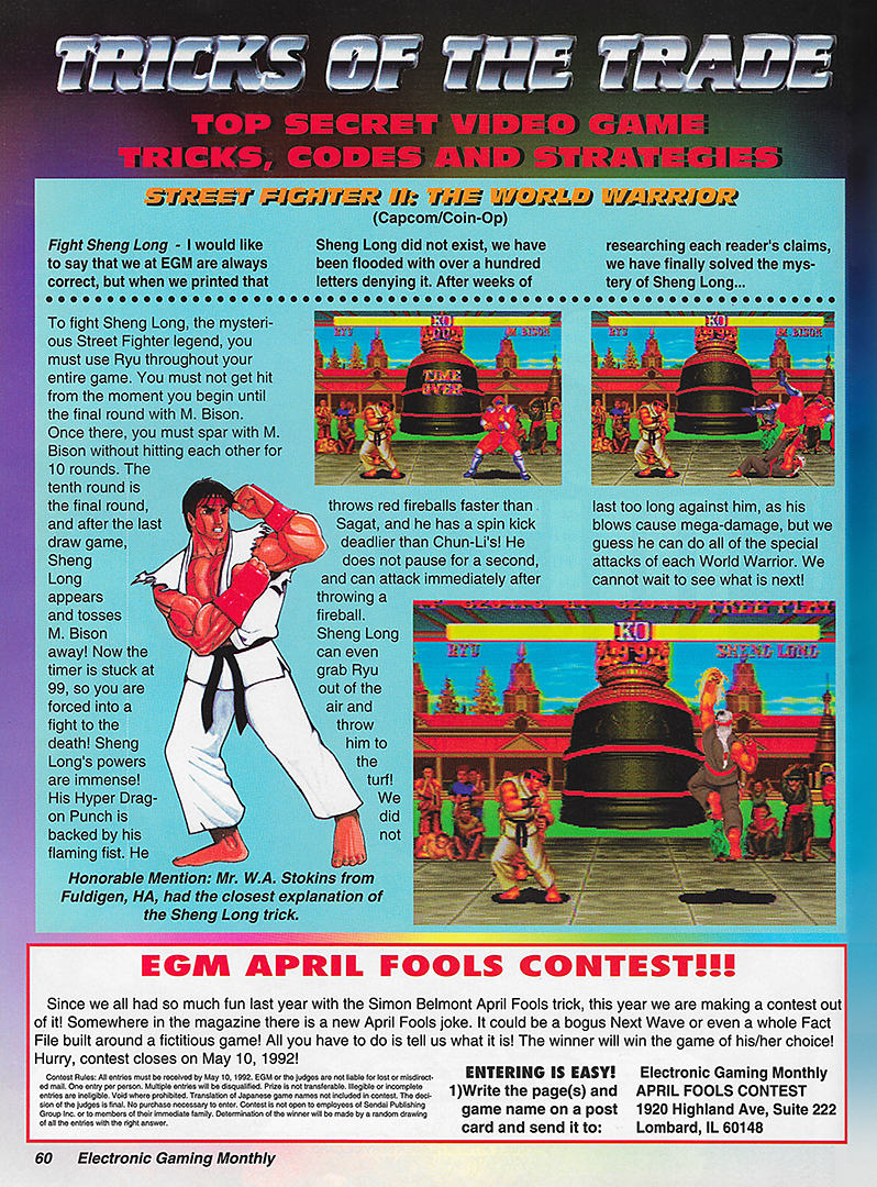 Street Fighter 2 - Akuma vs. Sheng Long #shenglong #streetfighter #str