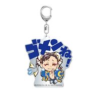 Street Fighter V Acrylic Keychain