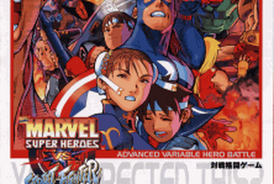Marvel Super Heroes vs. Street Fighter | Ultimate Pop Culture Wiki 