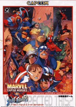 Marvel Super Heroes vs. Street Fighter (import japonais) - PSX - Jeu Occasion Pas Cher