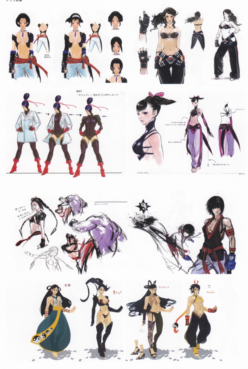 juri street fighter costumes