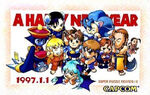 Capcom's 1997 New Year Card