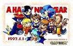 Capcom New Year (1997) postcard.