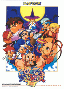 Street fighter ii bait - Gem