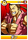 Capcom0071.png (13 KB) Character card in SNK vs. Capcom: Card Fighters DS