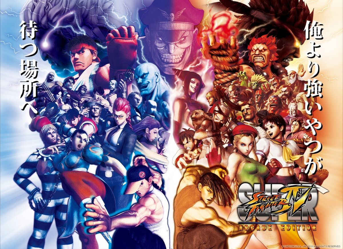 List of moves in Street Fighter IV, Street Fighter Wiki