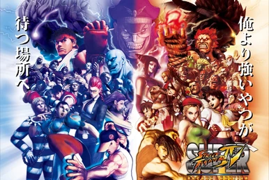 Ultra Street Fighter IV | Street Fighter Wiki | Fandom