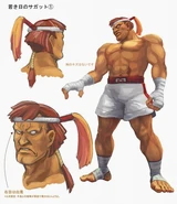 Sagat-ssf4-alt.jpg (38 KB) Sagat's alternate costume in SFIV.
