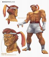 Sagat-ssf4-alt