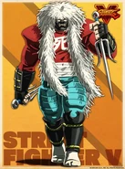 Profile artwork from the Street Fighter V website.