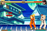 Ken vs. Ryu
