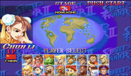 Hyper Street Fighter II's Arcade Mode.