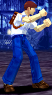 Yuji