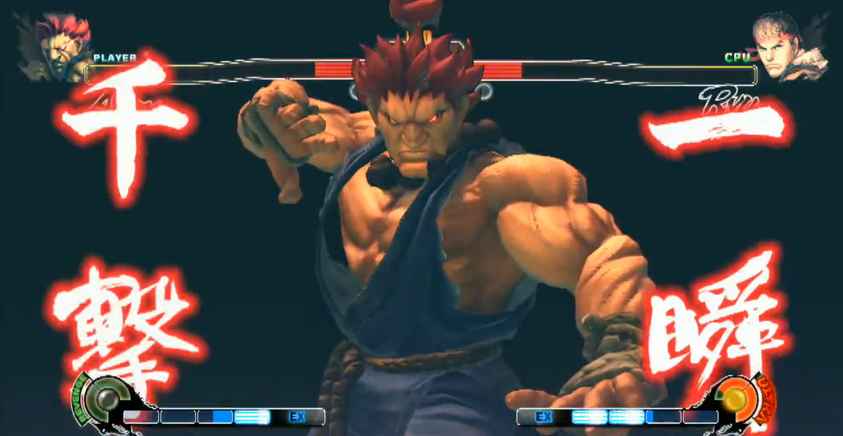 Is anyone able to translate JAP > ENG for Akuma's lines from Hyper