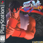 Street Fighter EX PlayStation cover