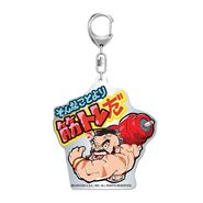 Street Fighter V Acrylic Keychain