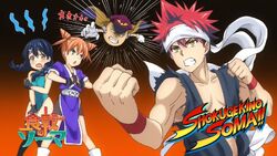 FoodWars StreetFighter