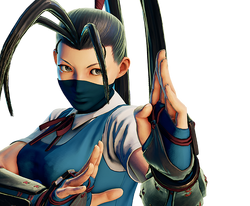 Ibuki