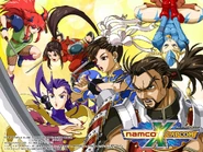 Namco X Capcom