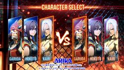 Arika EX: Jogo de luta dos produtores de Street Fighter EX ganha