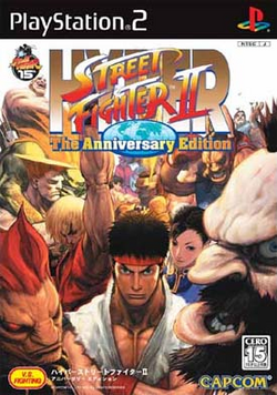 Hyper Street Fighter II (cover art)