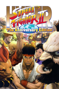 ストリートファイター2 ポスター