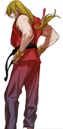 Ken (SFAA)