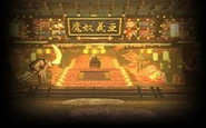 Mad Gear Hideout seen from afar in Ultra Street Fighter IV