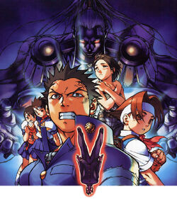 Rival Schools: United By Fate - Um Clássico de Lutas do PlayStation 1