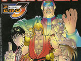 Street Fighter Zero 3 (Brazilian Comic)