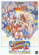 Street Fighter II US flyer