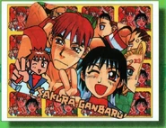 Group art from Sakura Ganbaru!