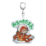 Street Fighter V Acrylic Keychain