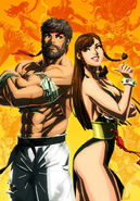 Kiki-Hot Package